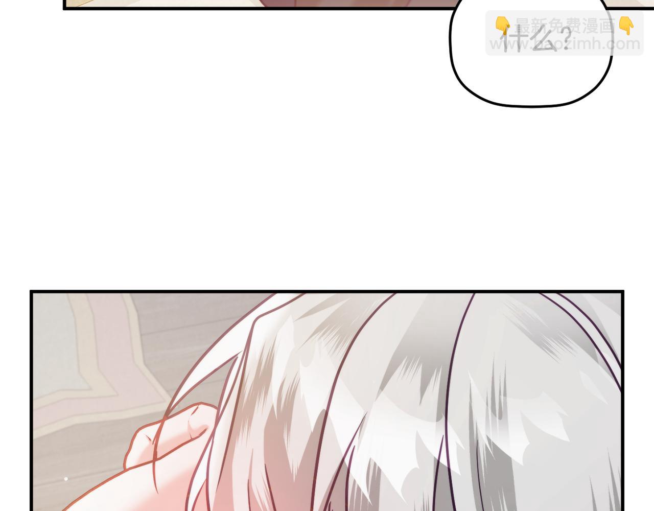 第60话 不要勉强自己123