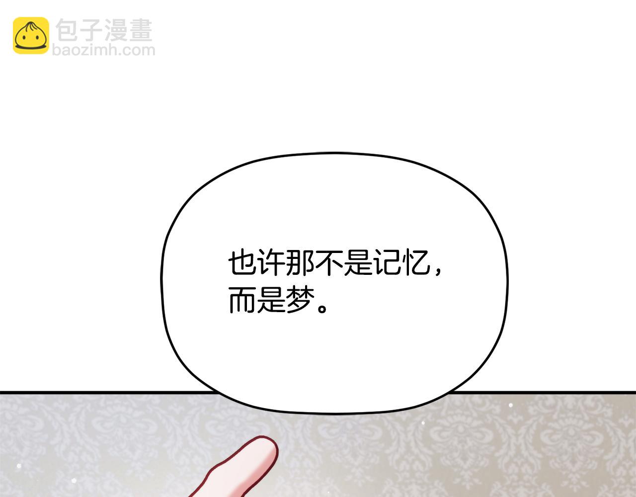 第60话 不要勉强自己128