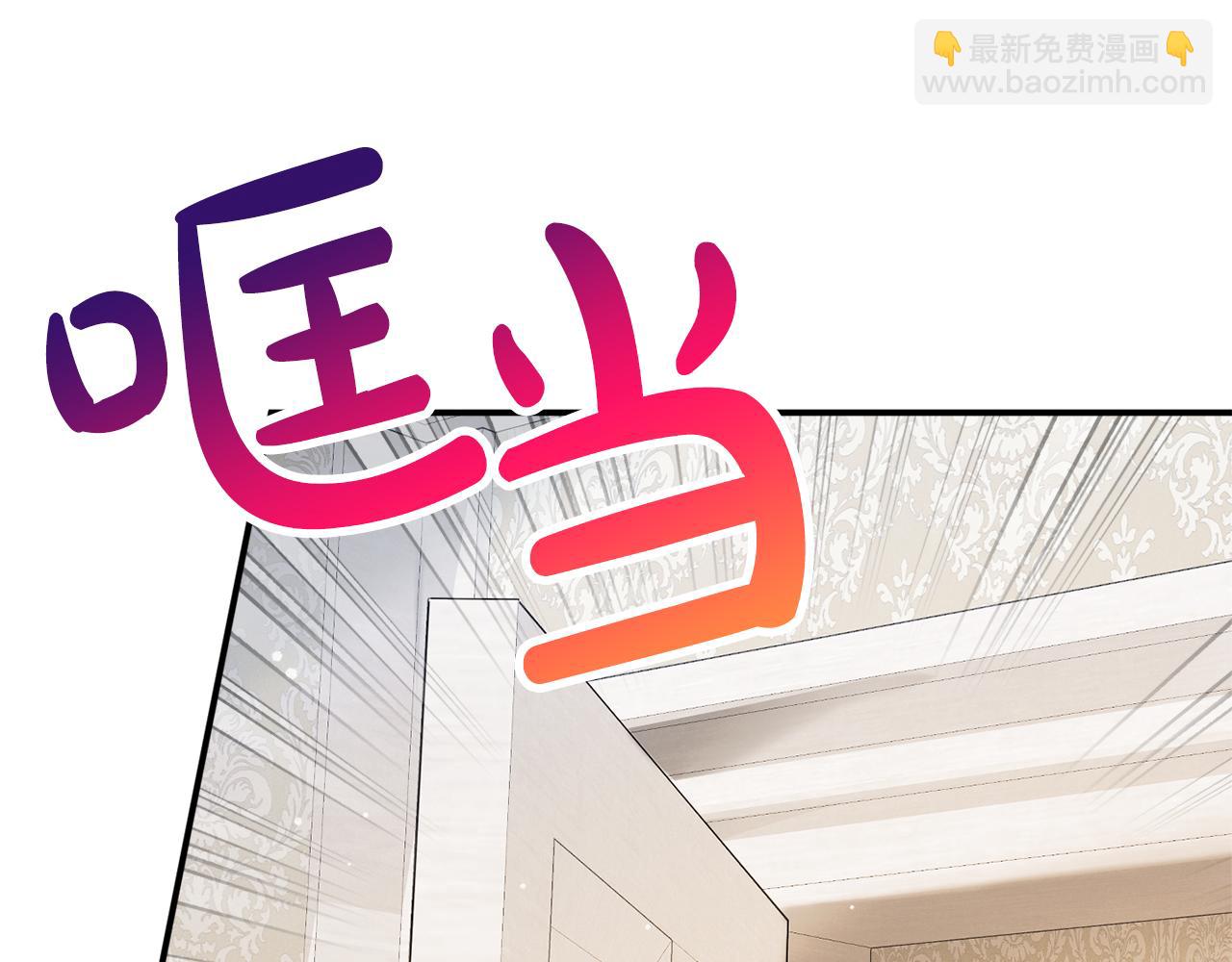 第60话 不要勉强自己131