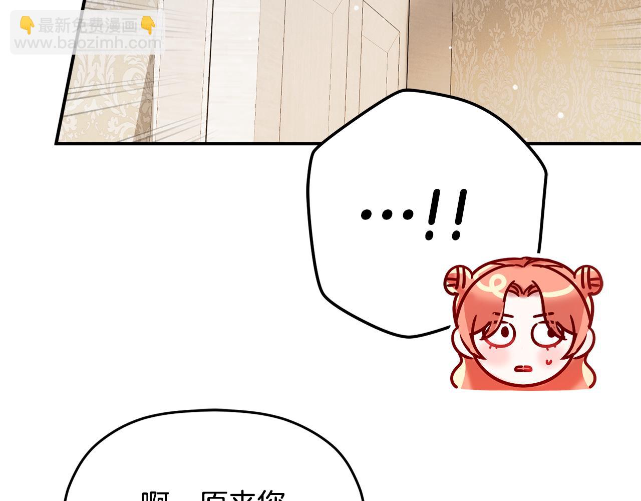 第60话 不要勉强自己132