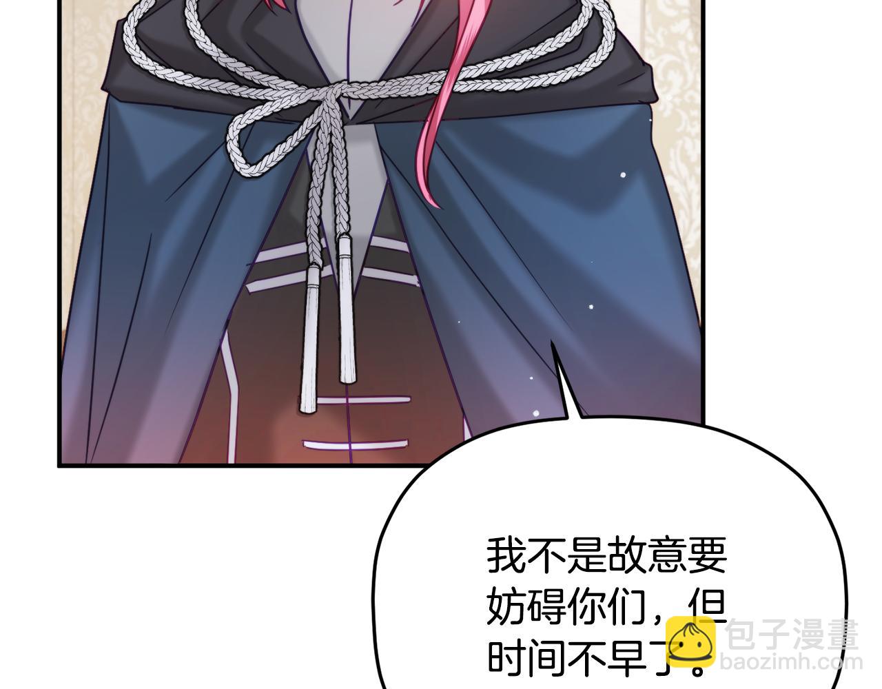 第60话 不要勉强自己134
