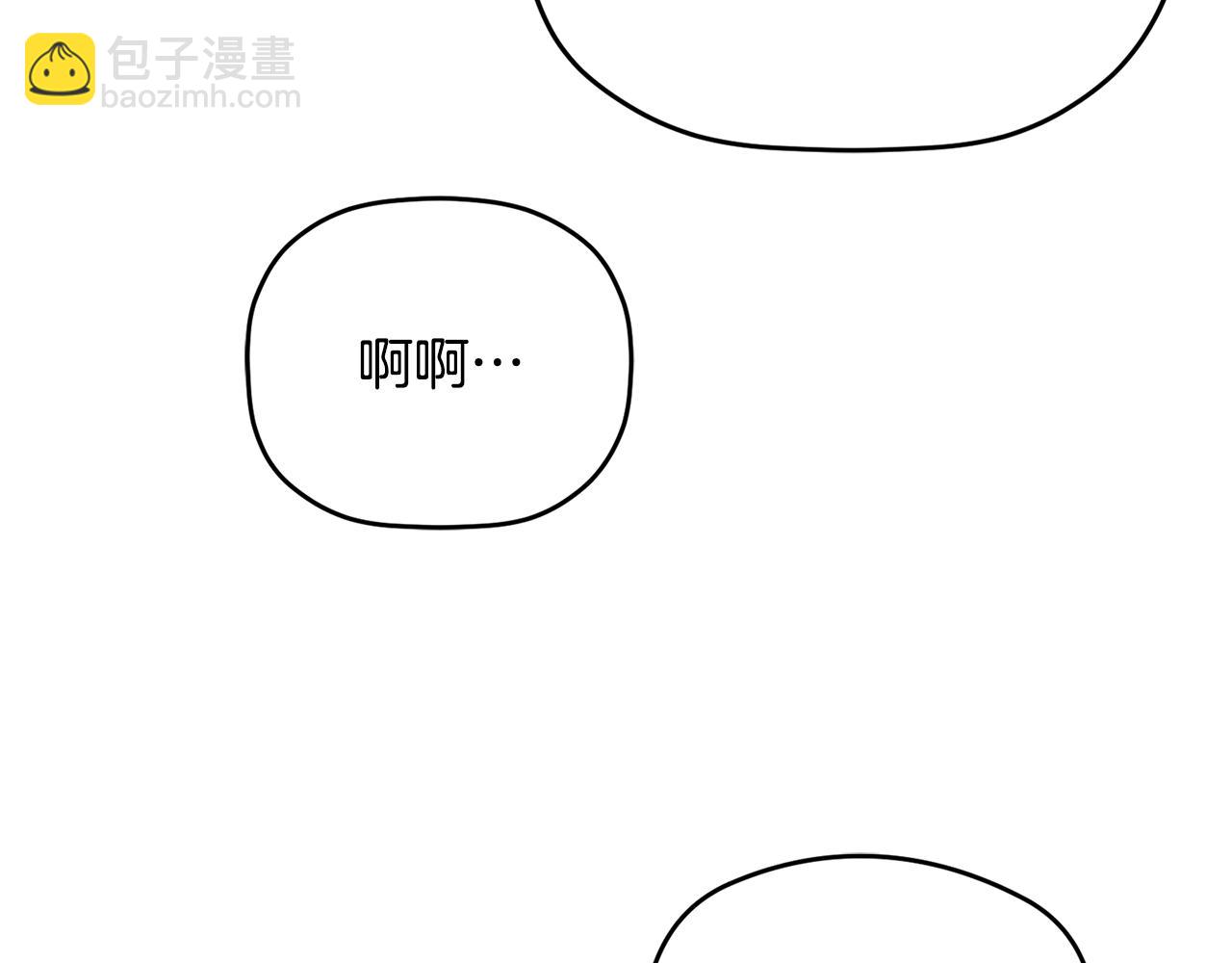 第60话 不要勉强自己135
