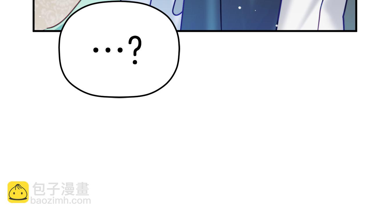 第60话 不要勉强自己140