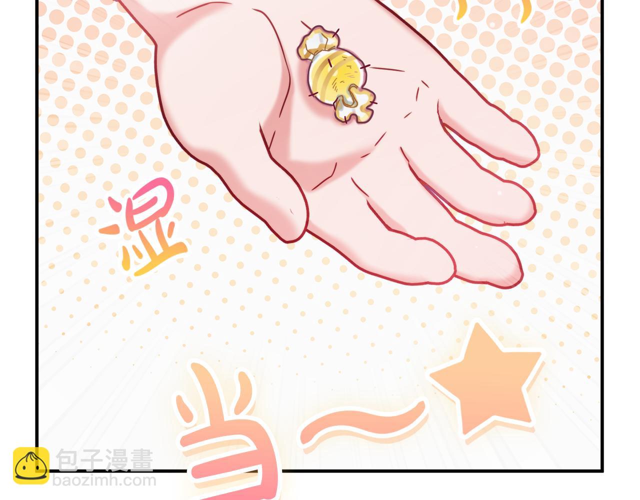 第60话 不要勉强自己142