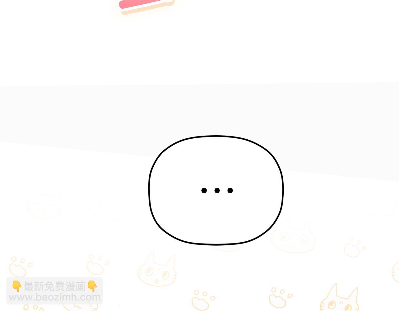 第60话 不要勉强自己143