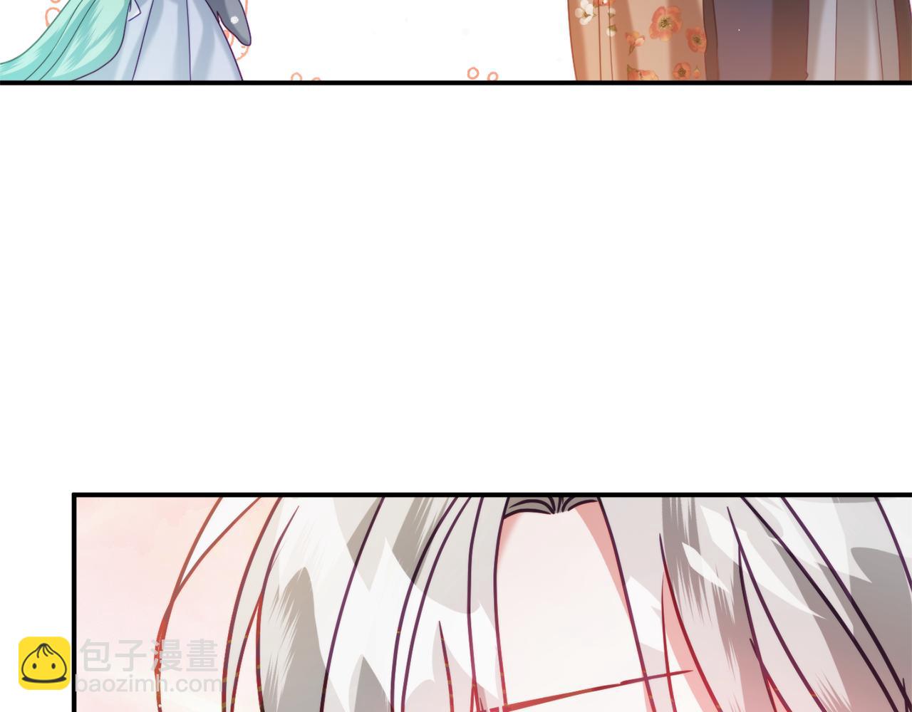 第60话 不要勉强自己145