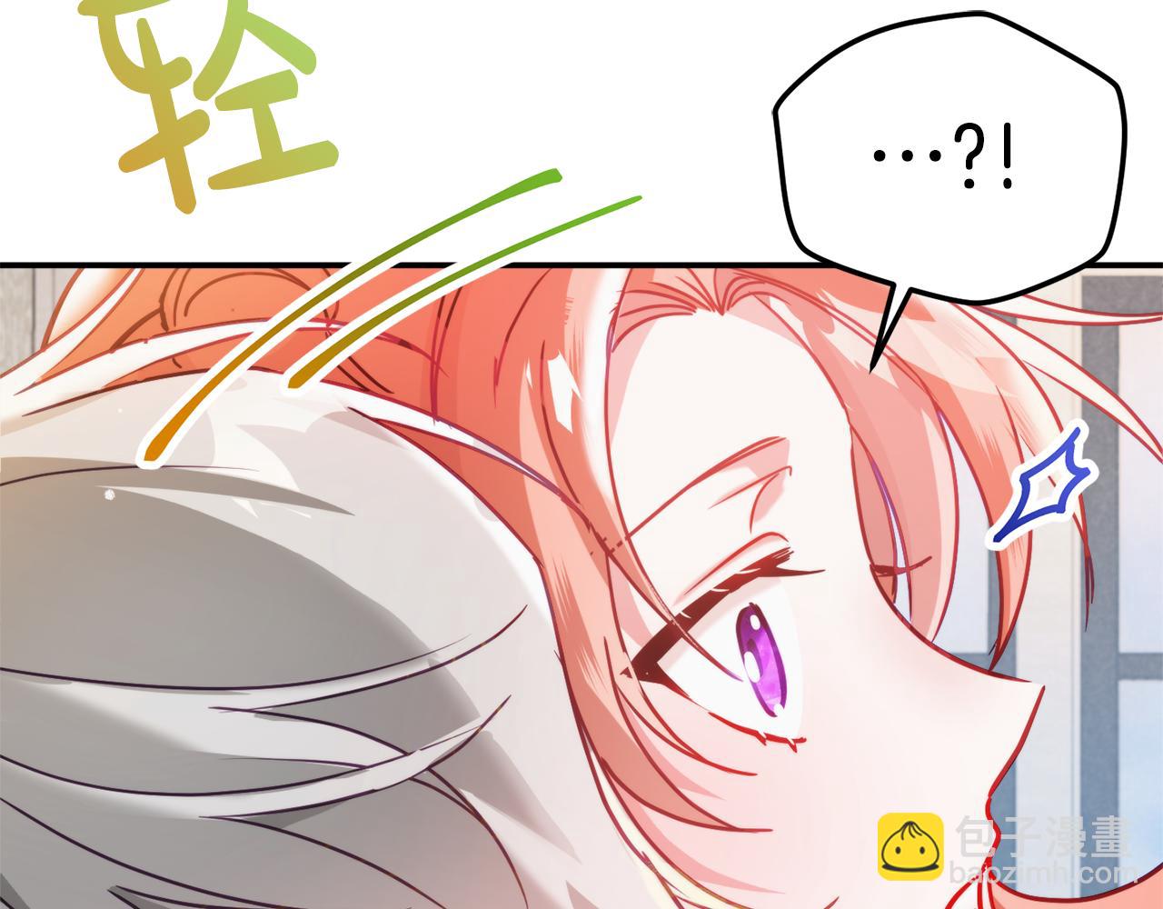 第60话 不要勉强自己15