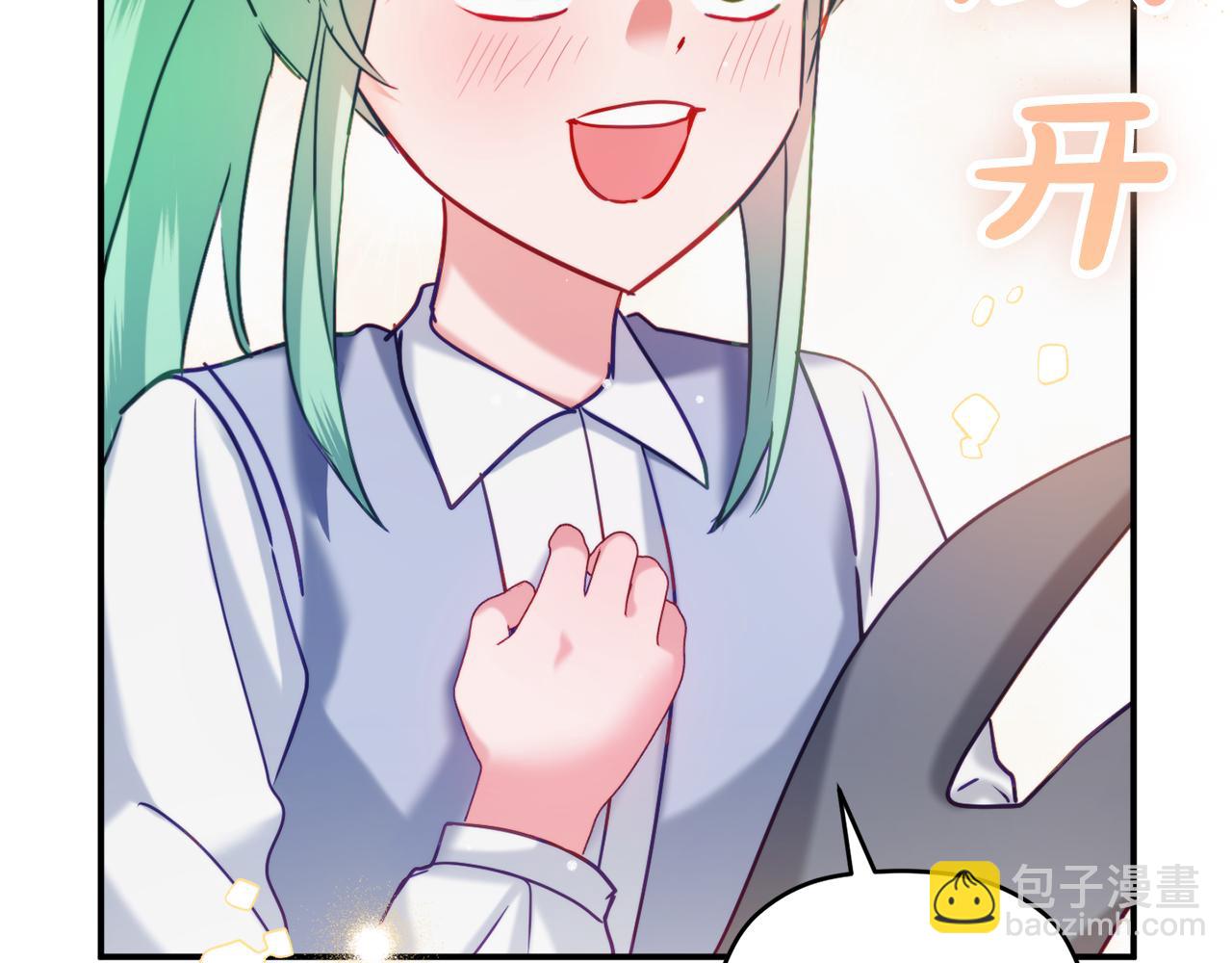 第60话 不要勉强自己153