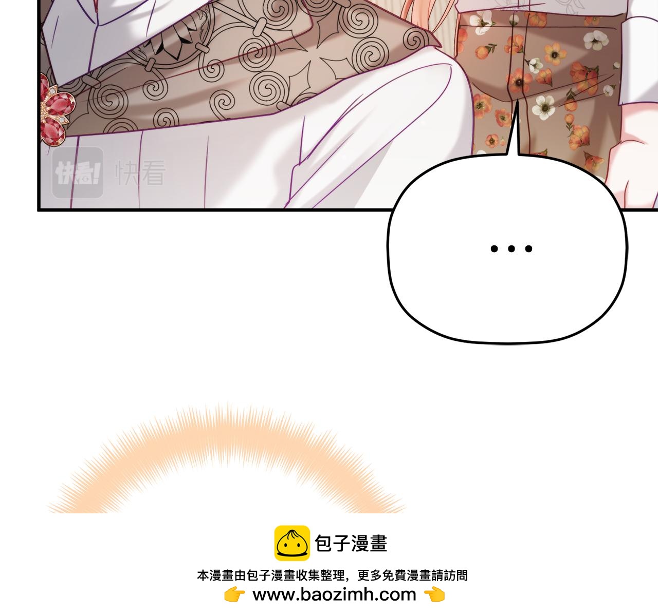 第60话 不要勉强自己161