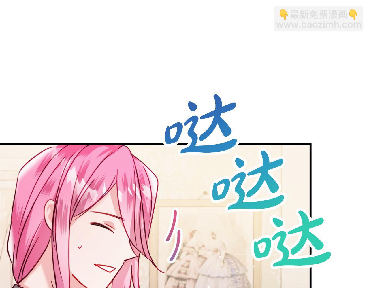 第60话 不要勉强自己163