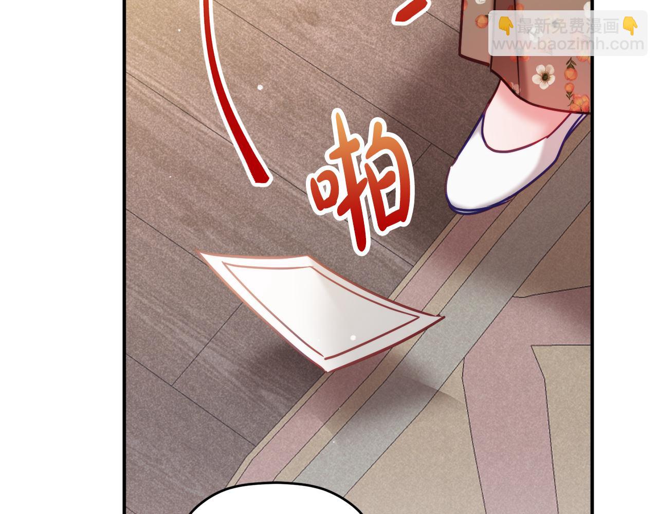 第60话 不要勉强自己169
