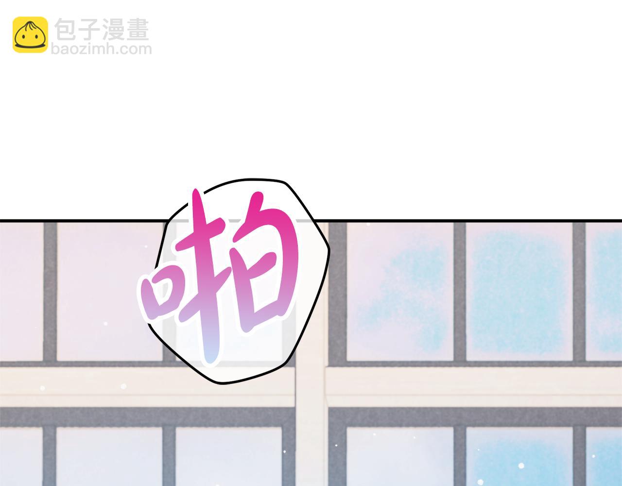 第60话 不要勉强自己17