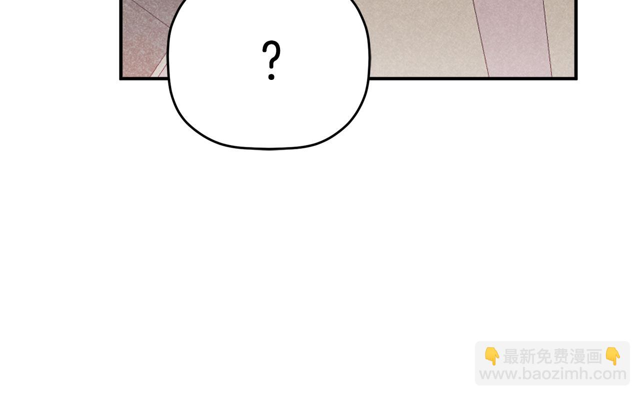 第60话 不要勉强自己170