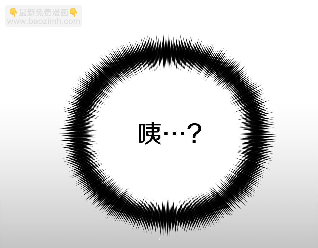 第60话 不要勉强自己175