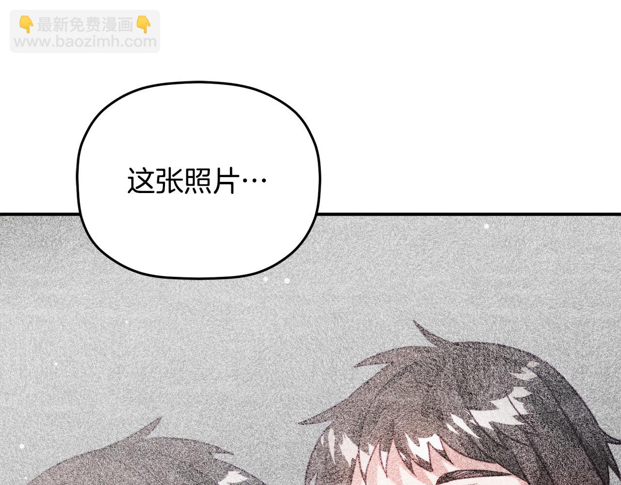 第60话 不要勉强自己178