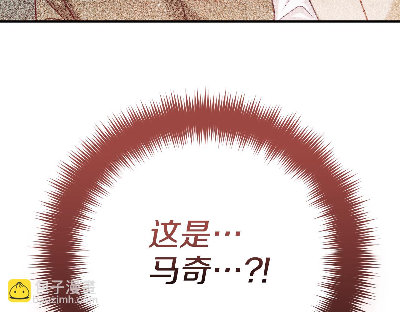 第60话 不要勉强自己180