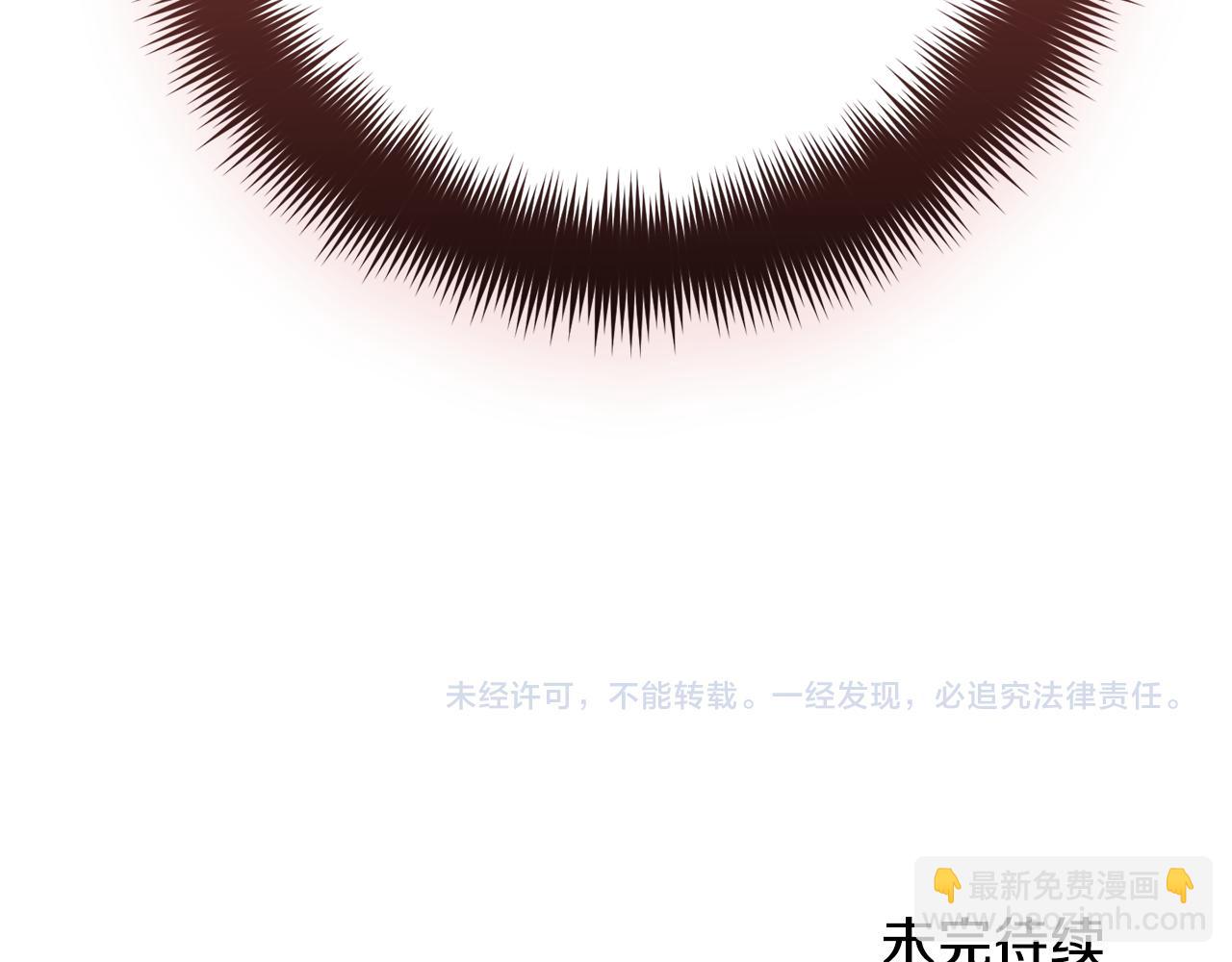 第60话 不要勉强自己181