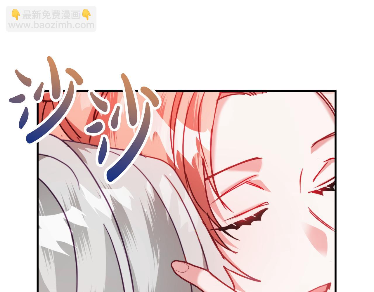 第60话 不要勉强自己30