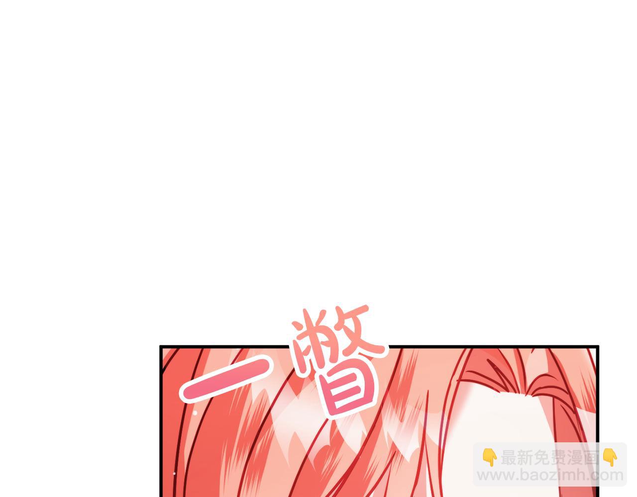 第60话 不要勉强自己32