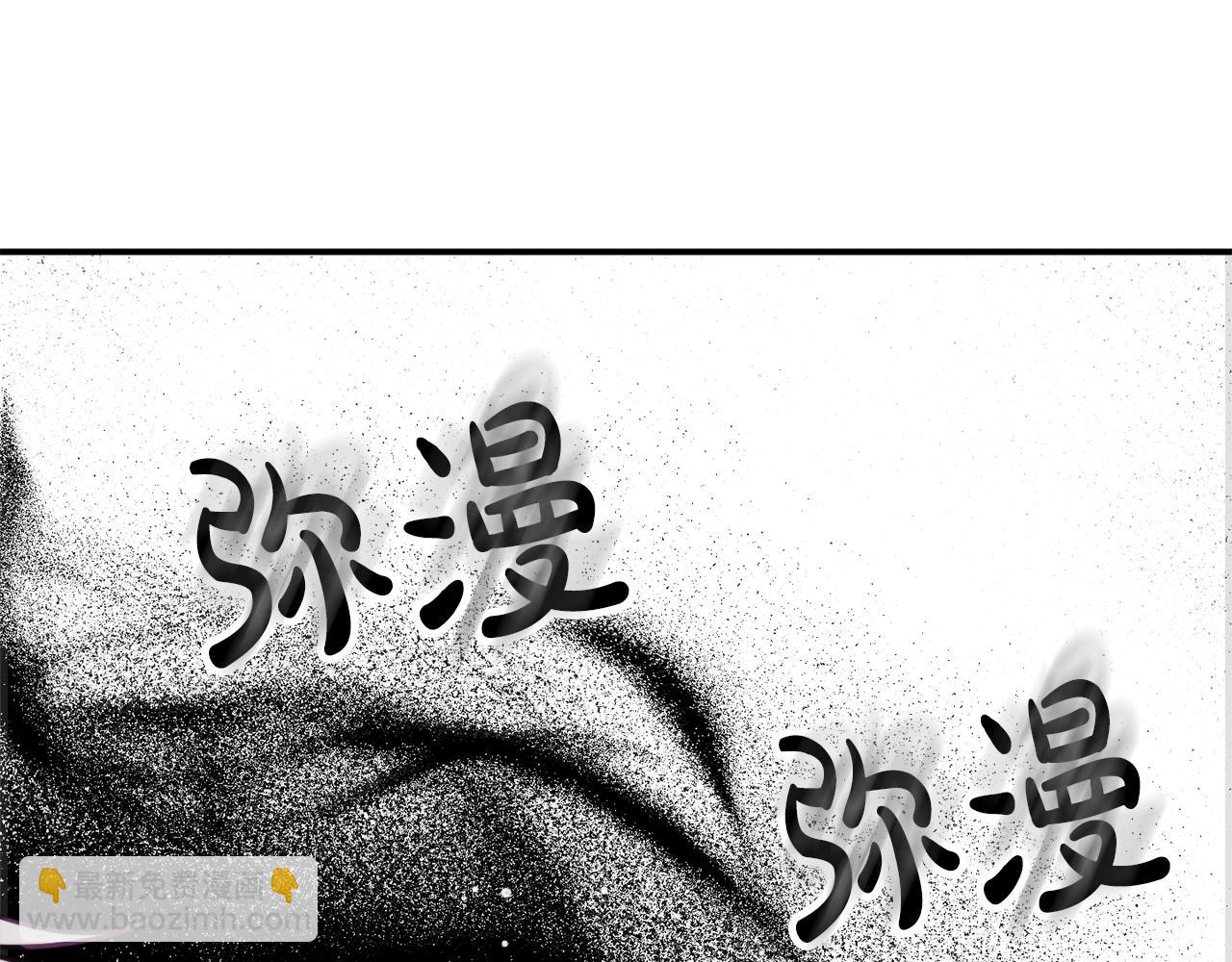 第60话 不要勉强自己35