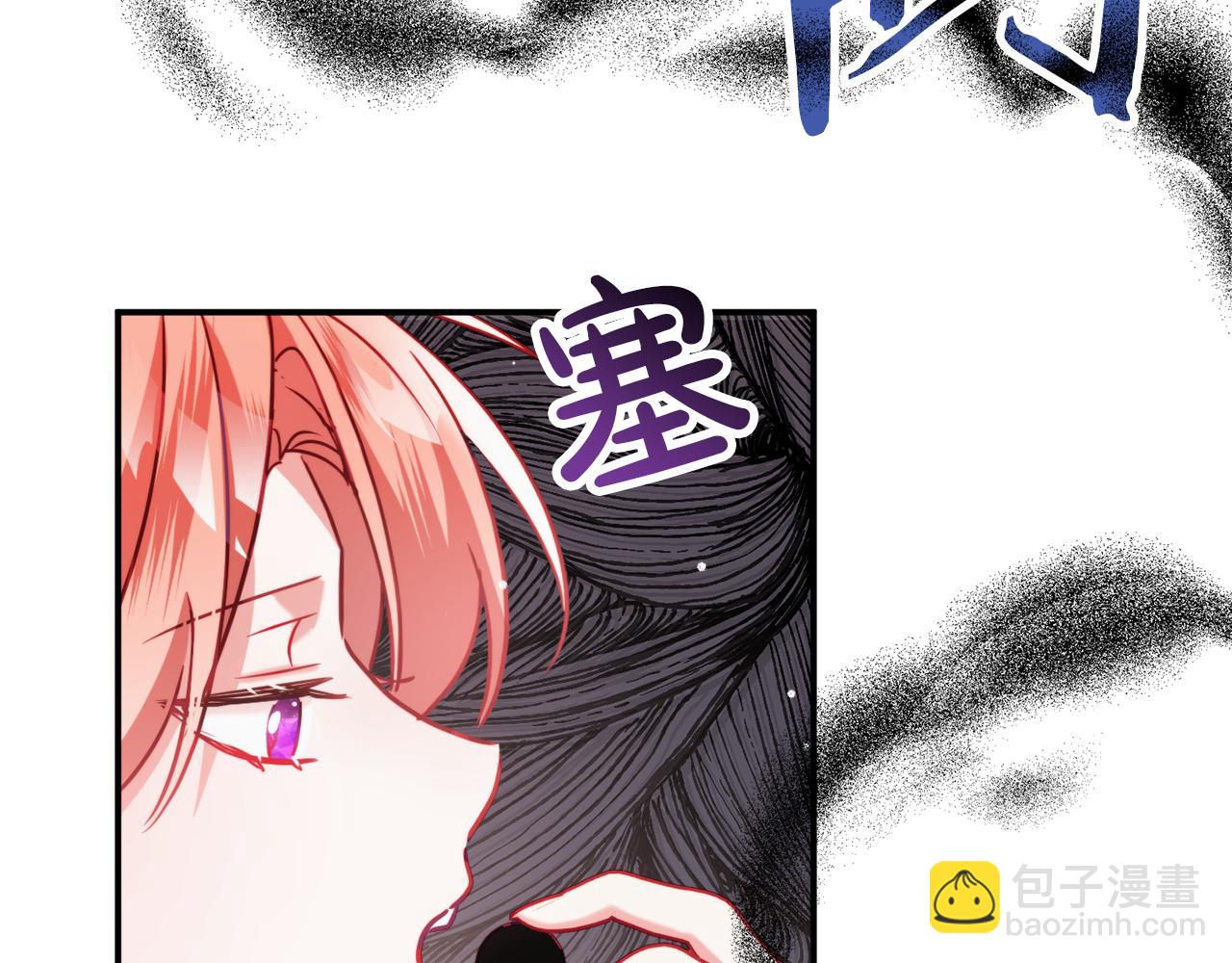 第60话 不要勉强自己40