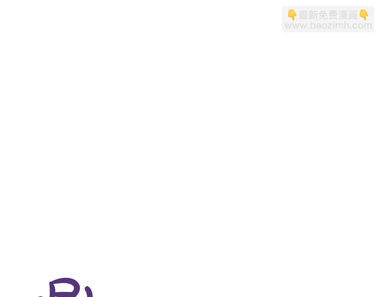 第60话 不要勉强自己60