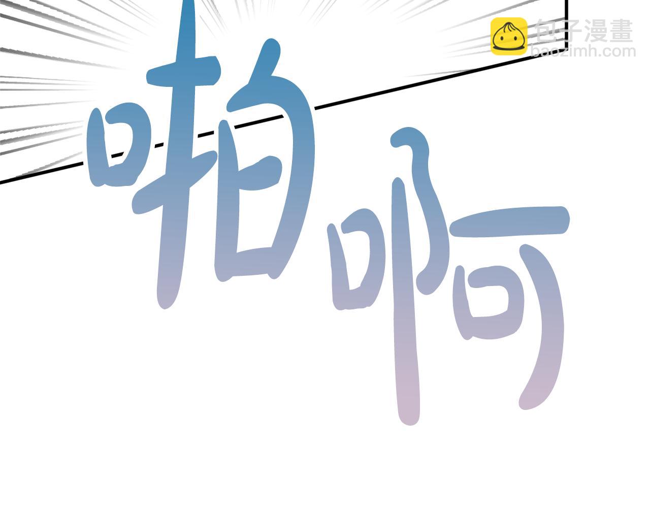 第60话 不要勉强自己65