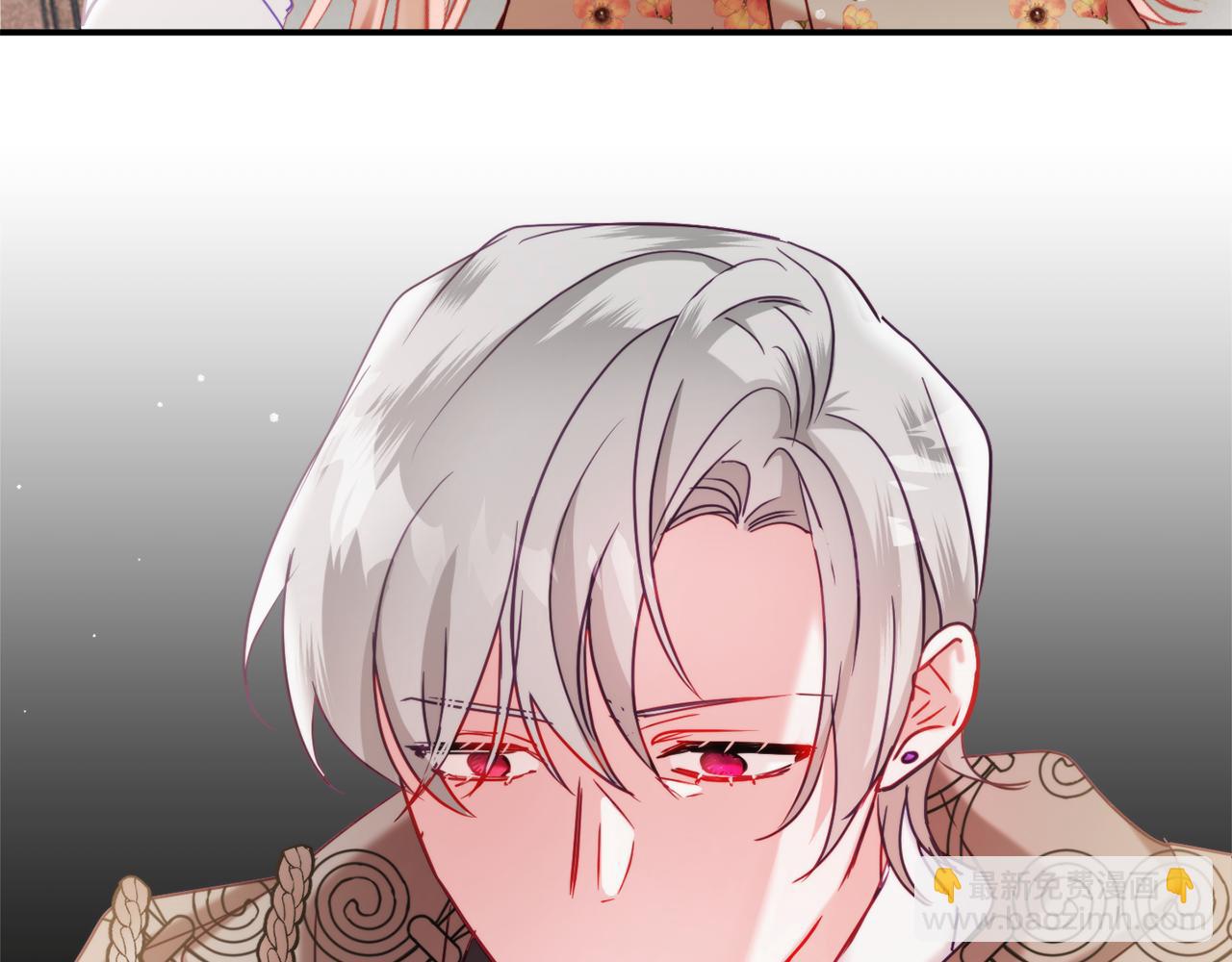 第60话 不要勉强自己68