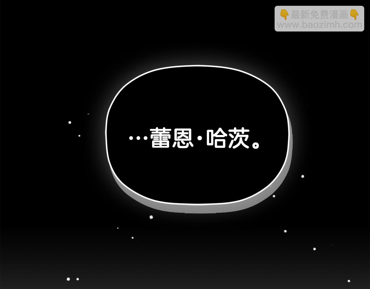 第60话 不要勉强自己78