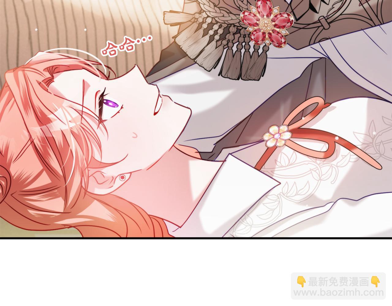 第60话 不要勉强自己88