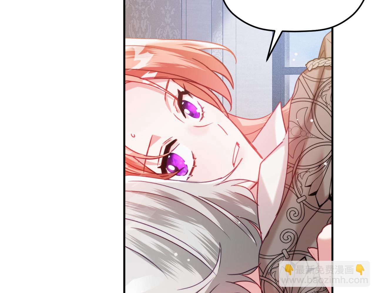 第60话 不要勉强自己97