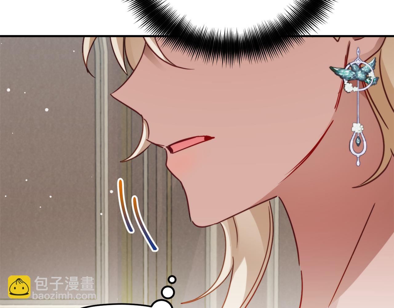 第61话 来客人了123