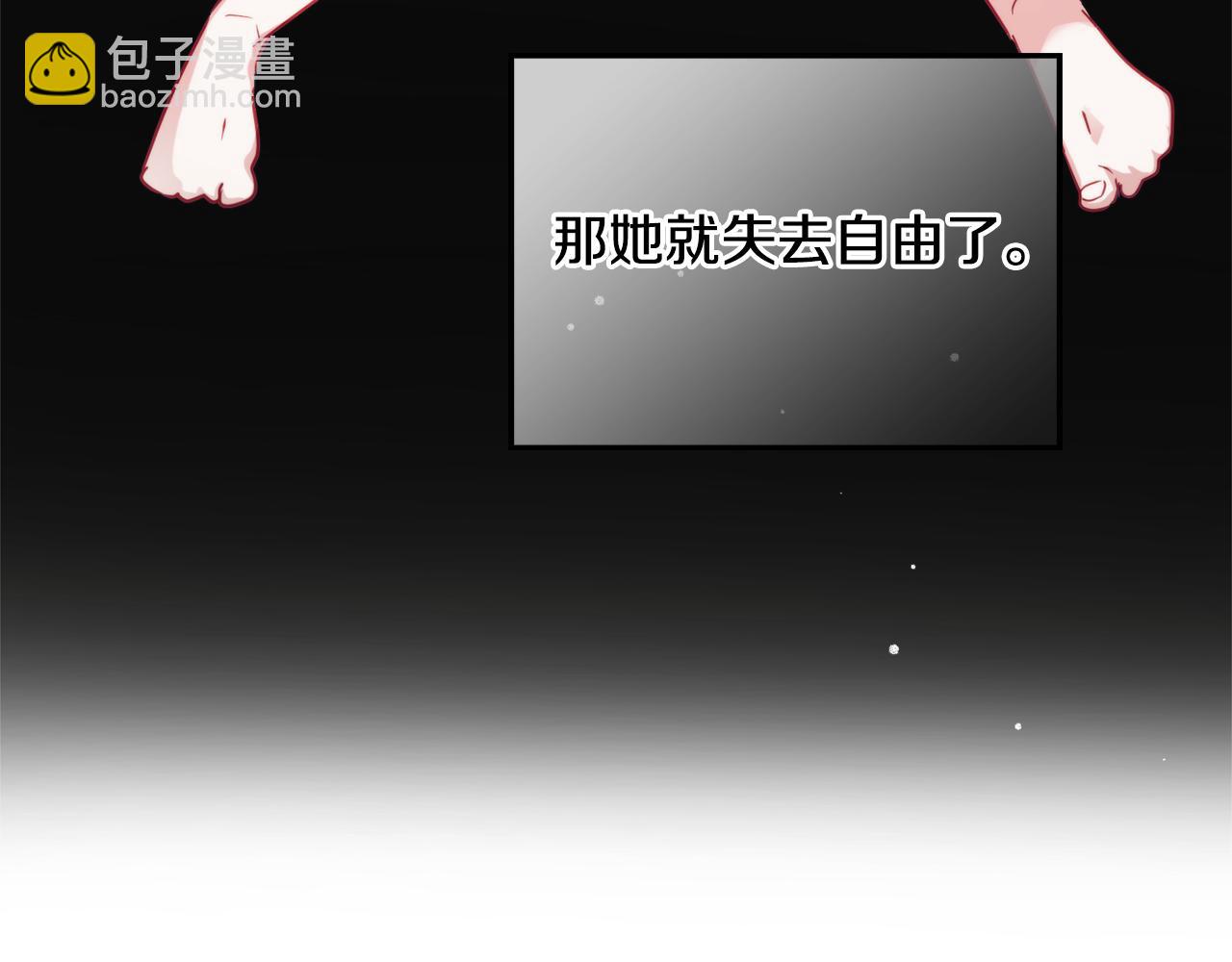 第61话 来客人了131
