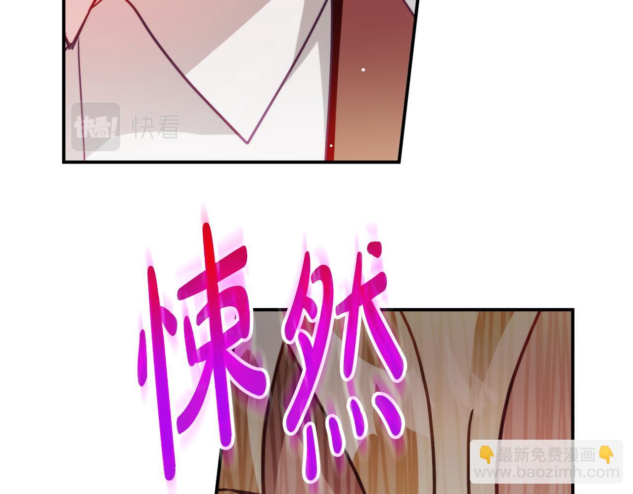 第61话 来客人了134