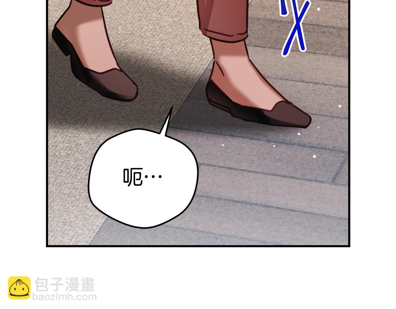 第61话 来客人了137