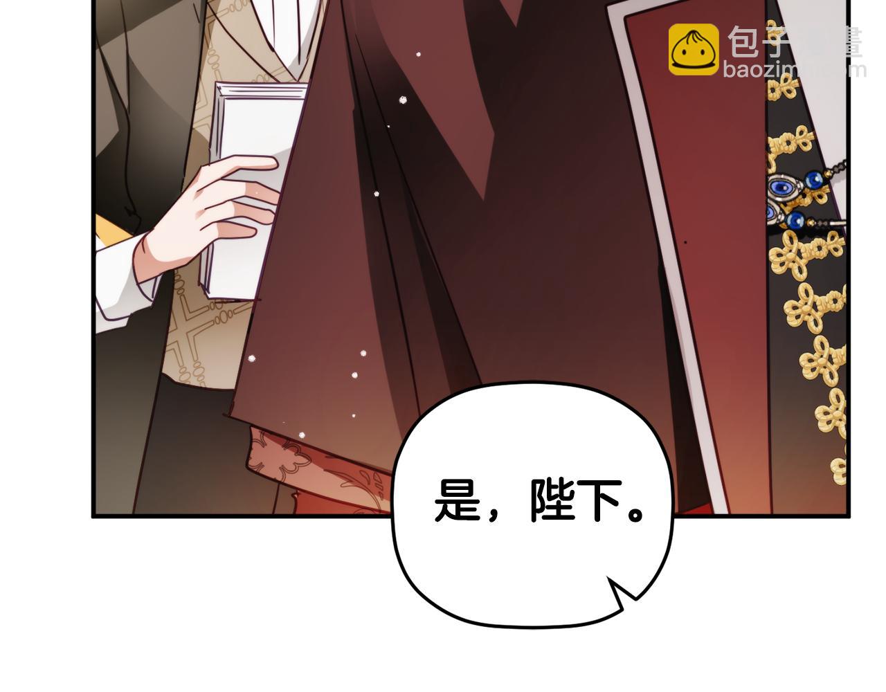 第61话 来客人了163