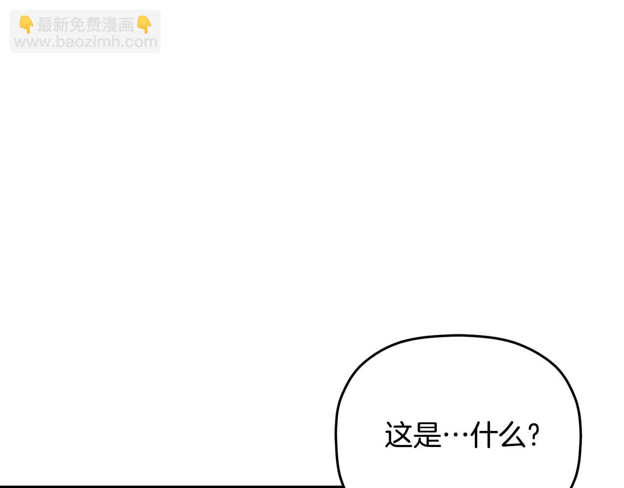第61话 来客人了164
