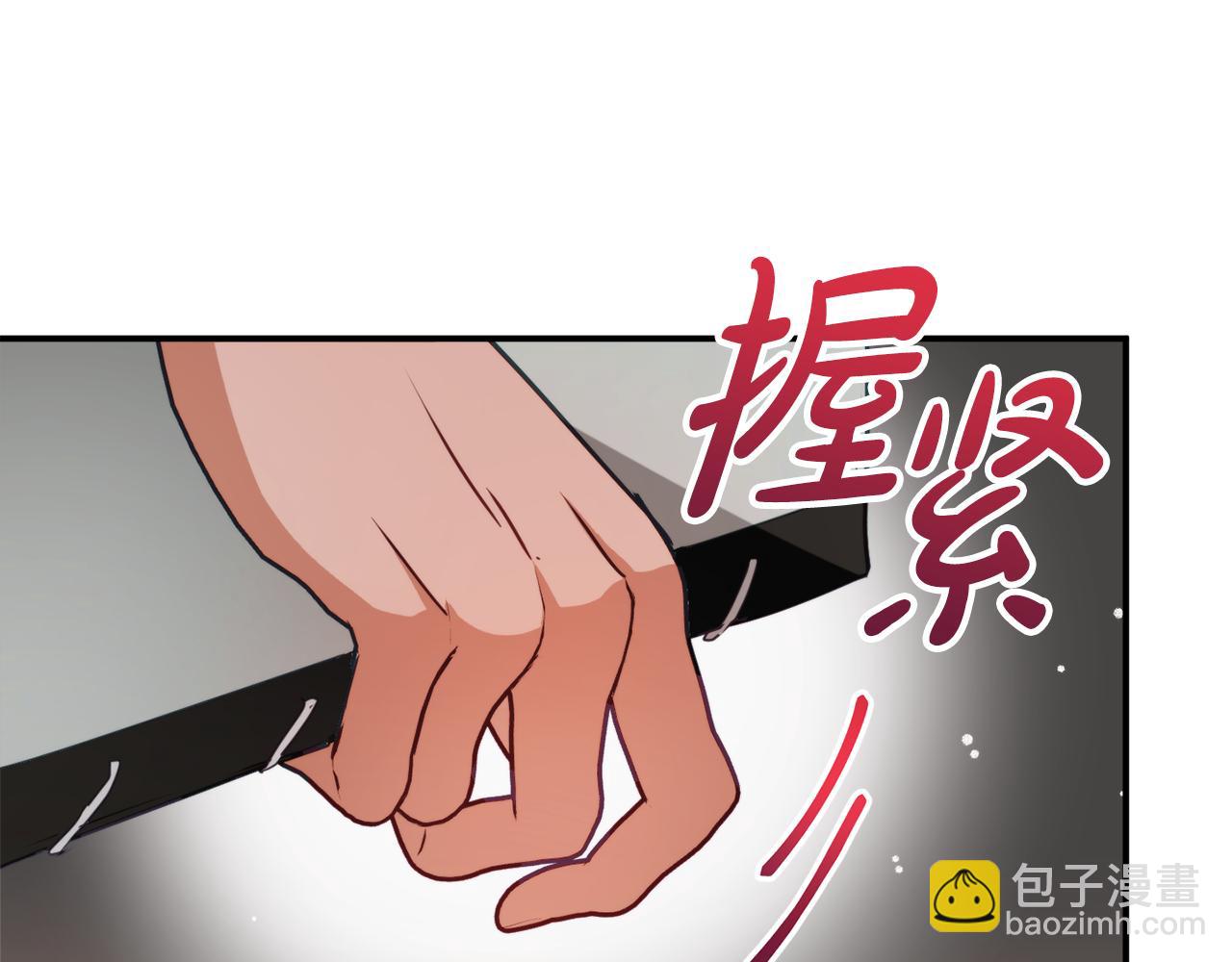 第61话 来客人了180