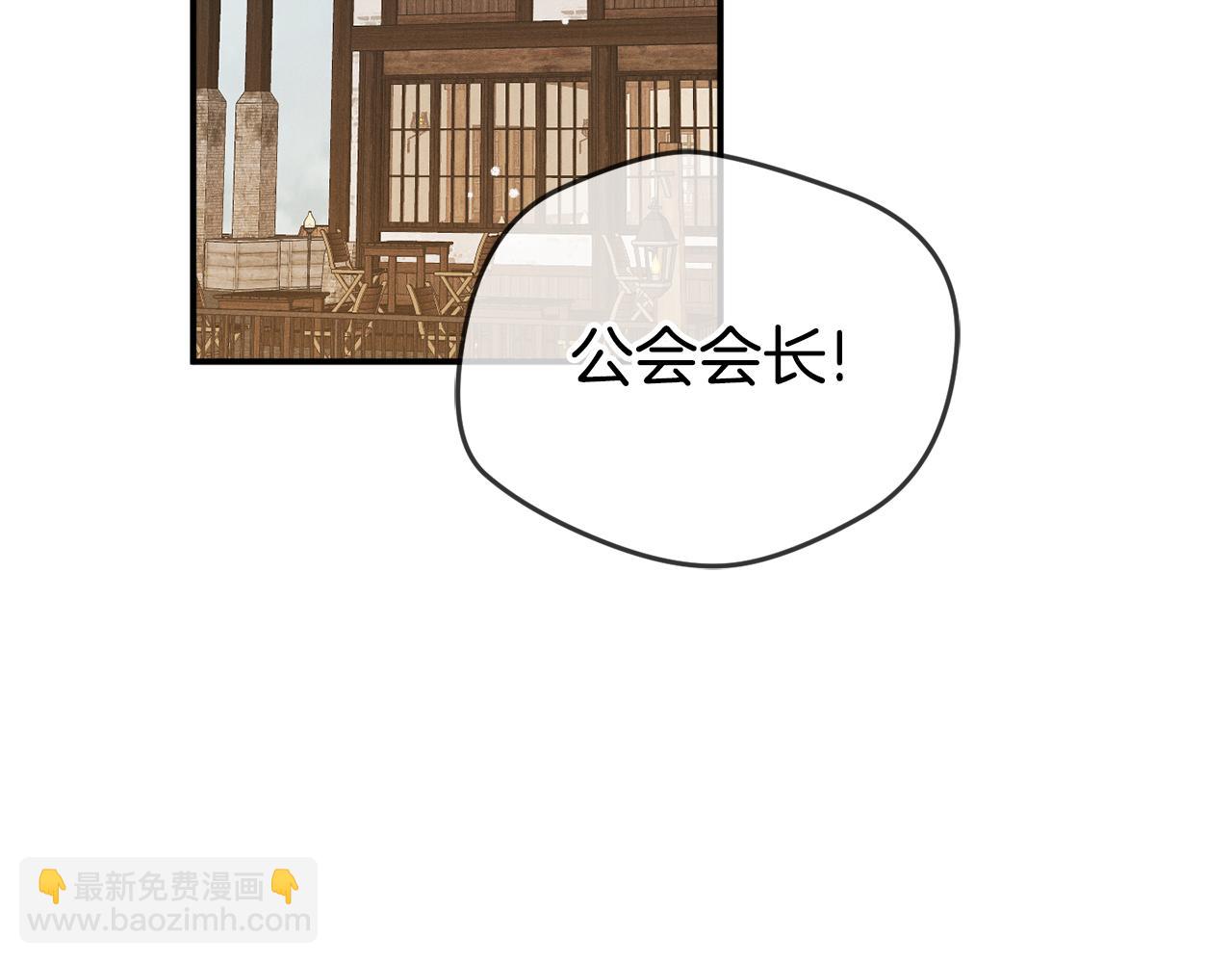 第61话 来客人了25