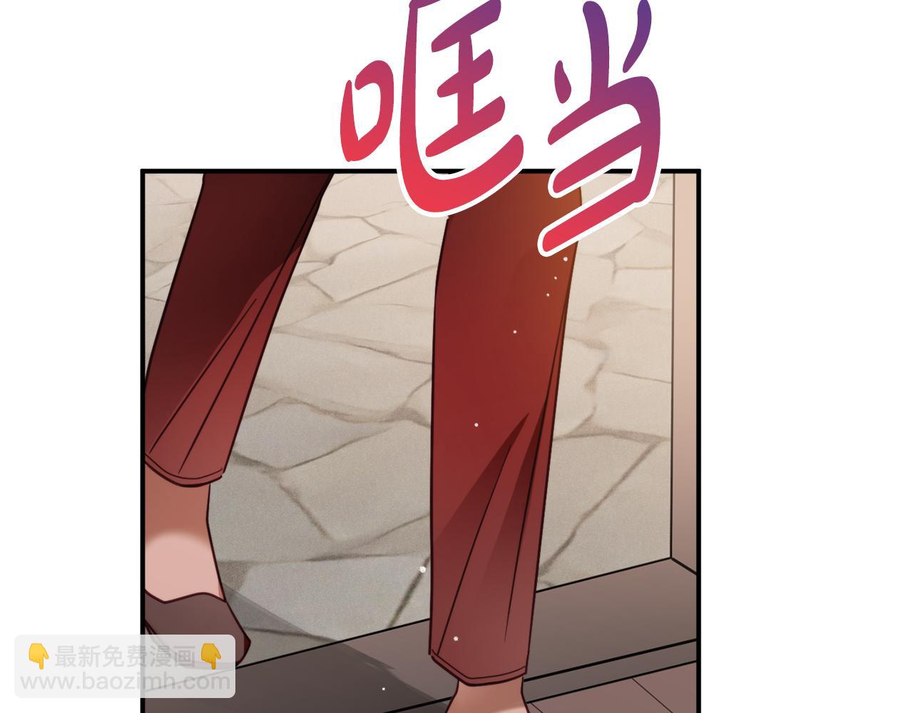 第61话 来客人了29