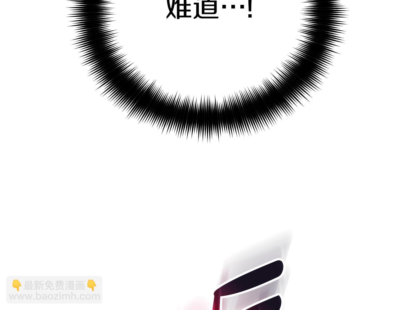 第61话 来客人了54