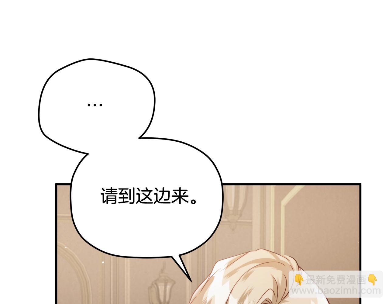 第61话 来客人了65