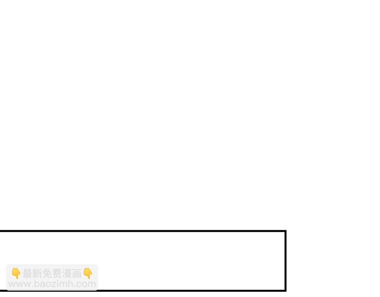 第61话 来客人了68
