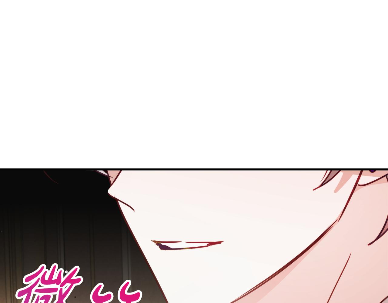 第62话 希望来得及0