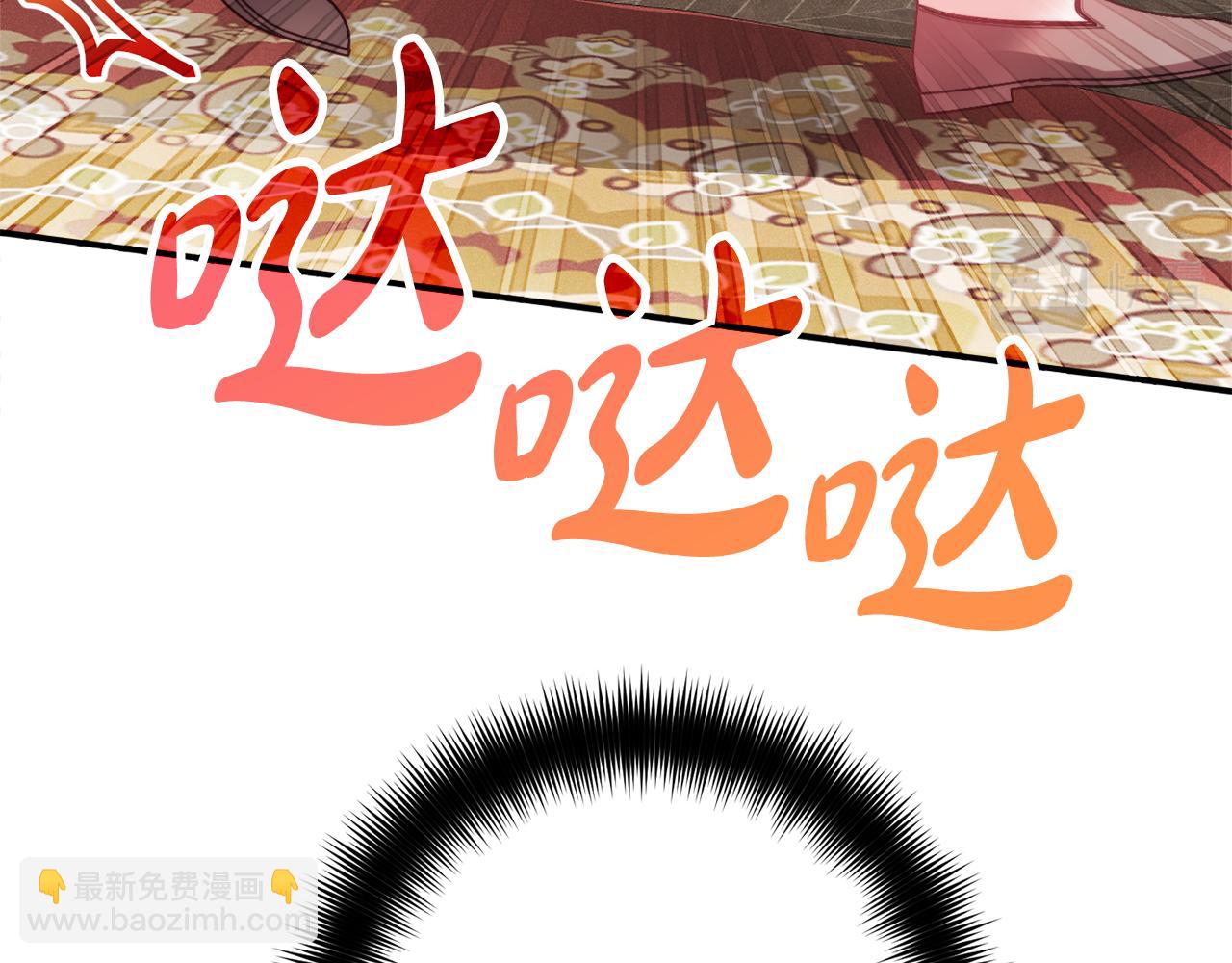 第62话 希望来得及126