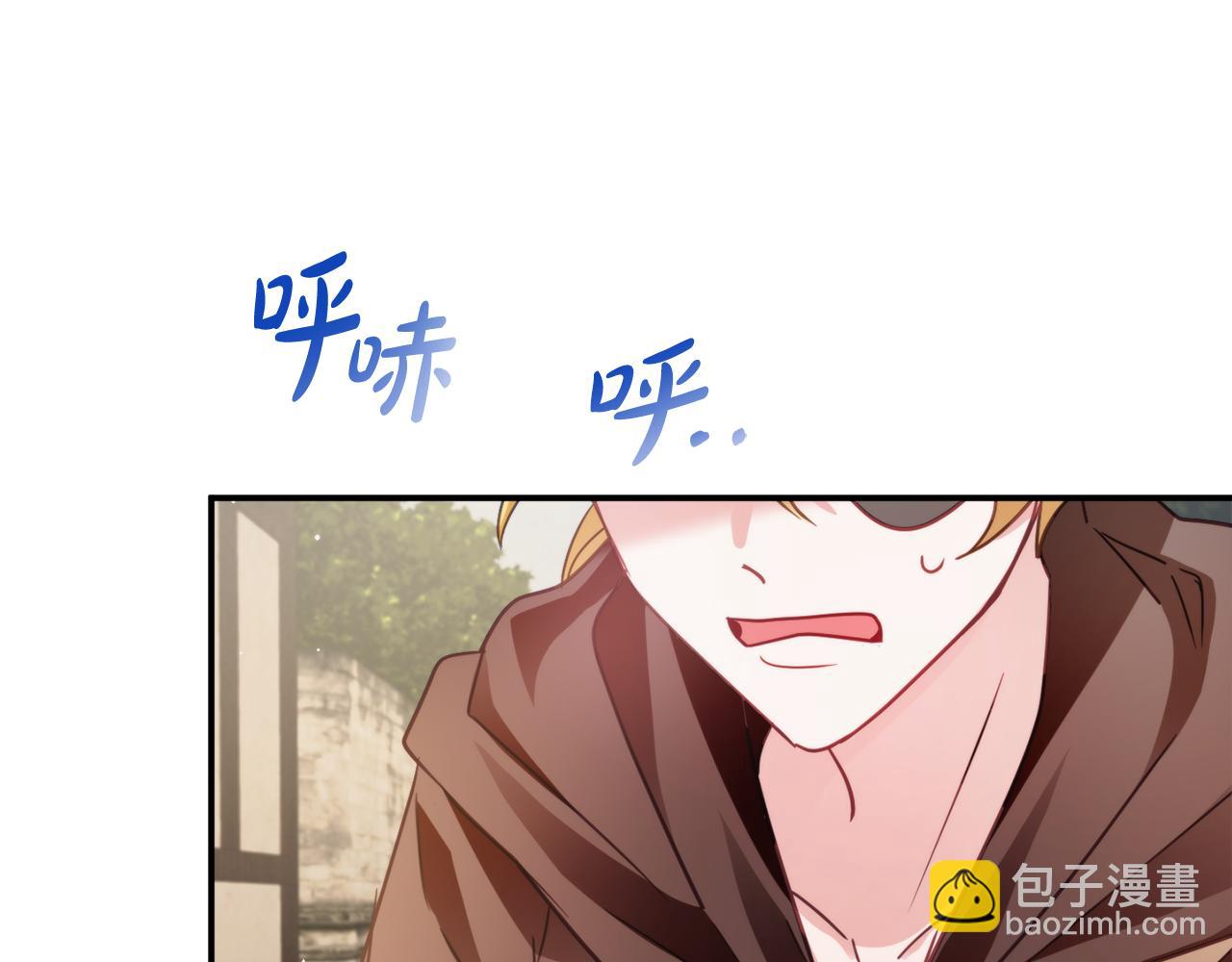 第62话 希望来得及151