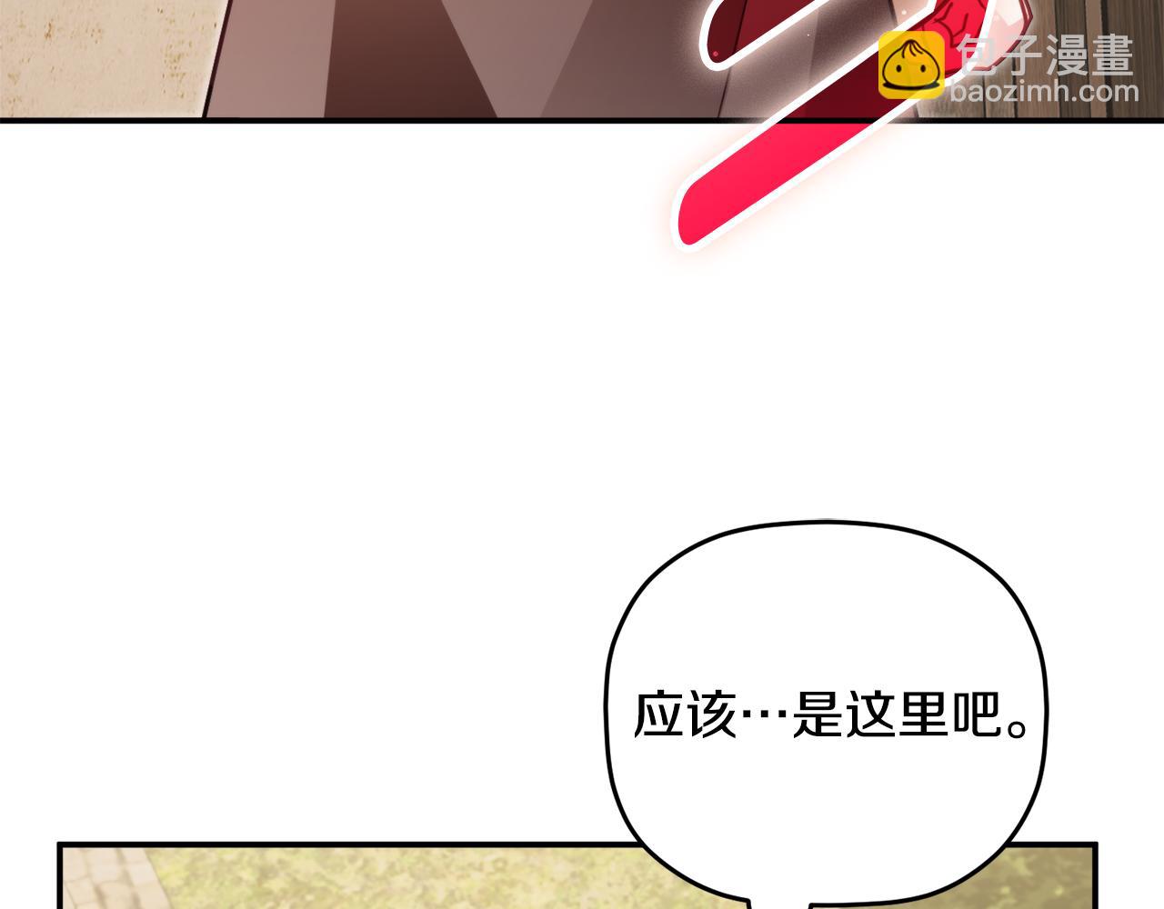 第62话 希望来得及160