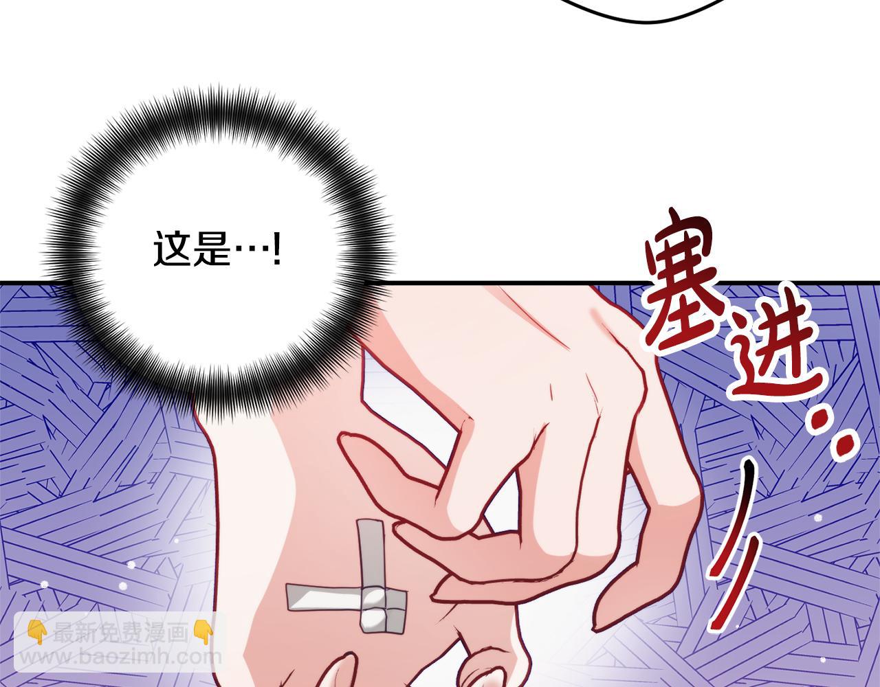 第62话 希望来得及60
