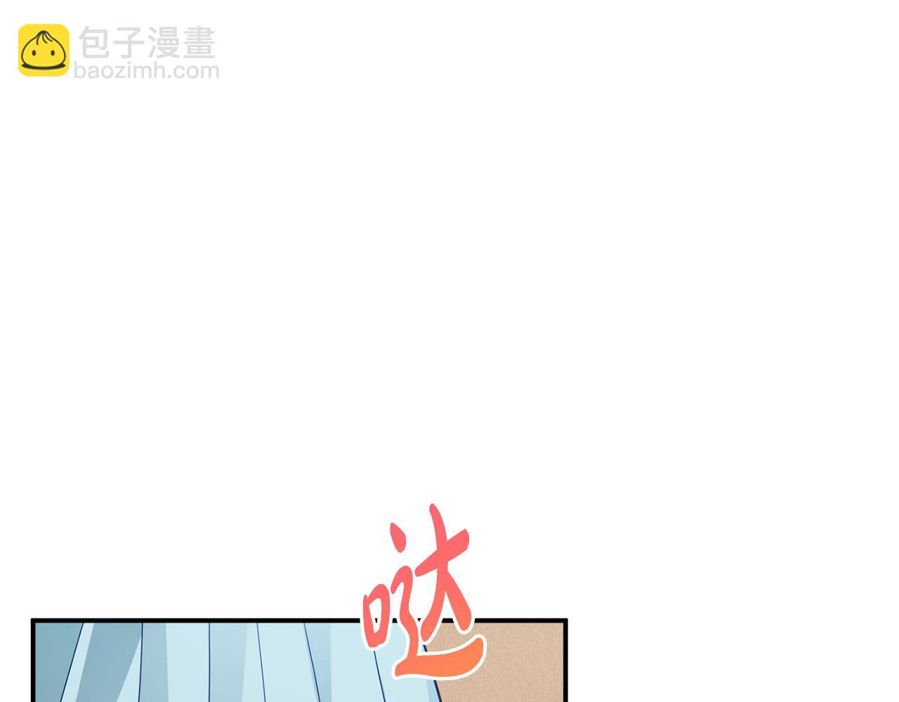 第62话 希望来得及67