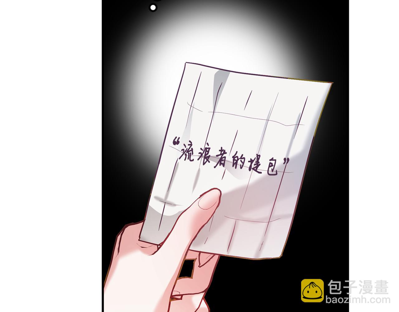 第62话 希望来得及70